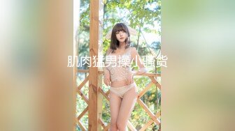 《最新重磅㊙新瓜速吃》萬元豪定虎牙星秀主播極品巨乳人氣女神【集夢蘭笙笙】定制～情趣露點騷舞挑逗～炸裂～原版高清7K24011003【全網首發】《最新重磅㊙新瓜速吃》萬元豪定虎牙星秀主播極品巨乳人氣女神【集夢蘭笙 (1)