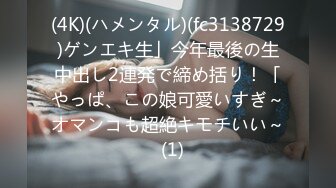 加勒比 073118-718 早抜き BEST 生島涼