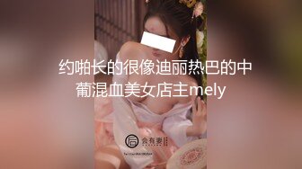 莞式選妃11月會所大保健偷拍女技師非常聽話的女技師獨龍啪啪口爆啥都會