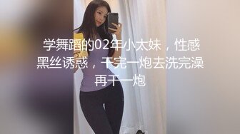 推特网黄巨乳人妻熟女赤鳞狂舞❤️酒店约炮91大神背心哥性感高跟情趣制服各种姿势草 (1)