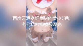 STP28341 國產AV AV帝王 DW001 爆乳禦姐洗浴服務 VIP0600