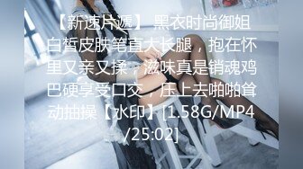 无水印10/5 淫水很多白皙御姐和头套男露脸第一人陈口交女上位啪VIP1196