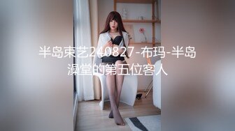 2022.4.29，【小马寻欢】，外围女神场，甜美小姐姐初下水，，花式啪啪，粉丝要求加钟，又干一炮