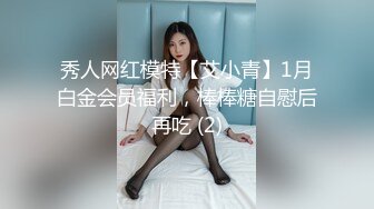 -麻豆传媒 街头起丘比特 性爱女业务 身体交换保单