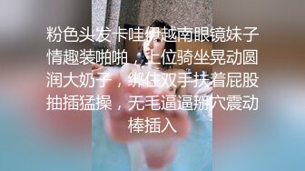 【重金购买OnlyFans福利资源】▶▶OF情侣网红 ღbwcoupleღ 多人调教抖M女主 全网绿帽奴不容错过！〈Vol (6)