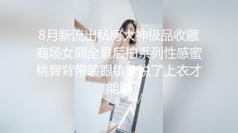 极品白皙皮肤女神，粉丝哥哥送了一条开档牛仔裤，要我穿上给哥哥艹，这看着好诱人呀！