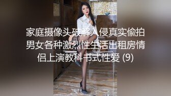 《顶级尤物重磅泄密》天生极品炮架子！夸张肥臀巨乳OnlyFans网红boba订阅福利，紫薇啪啪摇奶摇臀，真想试一试肯定爽 (6)