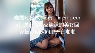 高挑性感学姐女神【饼干姐姐】万圣节淫荡魅惑毒蛇精液榨取，高冷女神当母狗一样的操，超级粉嫩小蝴蝶草的闭不上