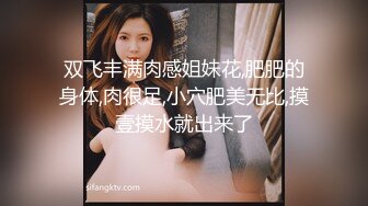  邪恶二人组酒店迷翻已婚女同事各种姿势玩B