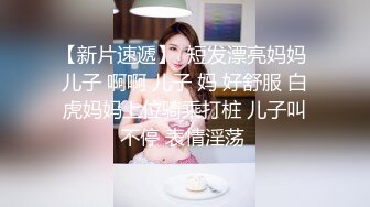  黑丝大奶孕妇吃鸡啪啪 啊啊老公好棒啊 身材丰腴 鲍鱼肥美 在家被大鸡吧多体位操的呻吟不停