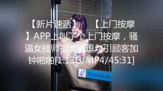 FC2PPV-1084950 【無・素人個撮】Hカップ肉感爆乳クソビッチちゃんと..地最高なぽっちゃり肉感でお腹いっぱい！！