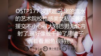 美眉撅着屁屁 被包皮大肉棒无套后入猛怼 内射精液流出