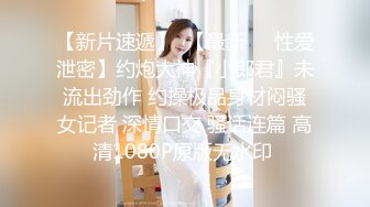   经典3P场双倍价格约168CM美女，两男一女激情爆操，撩起包臀裙前后夹击