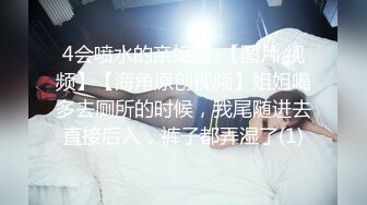 出轨的丈夫被抓到，一生气就闷死妻子