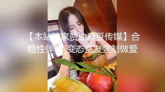 【超顶❤️推特大神】黑椒盖饭✿ 调教极品椰乳JK女高 捆绑跳蛋玩弄蹂躏 浓密阴毛性欲爆表 爆操女奴肉便器榨精