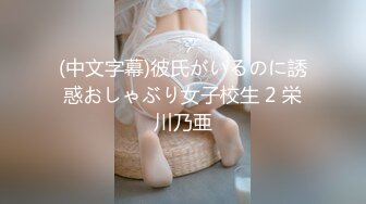 【MP4】[国产]AV0078 太阳的后裔 跨越千年的恋情