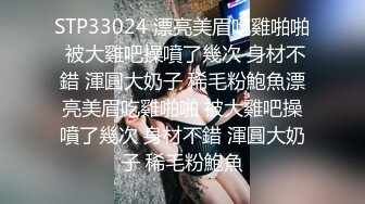 极品美乳水蛇腰身福利姬美女 llomnaonao@khum_lm OF私拍视频福利合集 [79V] (11)