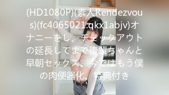 【OnlyFans】韵味美妇熟女 nanako_sexy 情趣自慰掰穴VIP订阅，把美妇的骚穴展现在你的眼前，两瓣阴唇和黑油发亮的阴毛 21