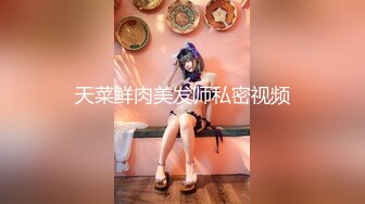 小王探花酒店约炮暑假出来兼职的小妹❤️肤白貌美温柔听话非常配合