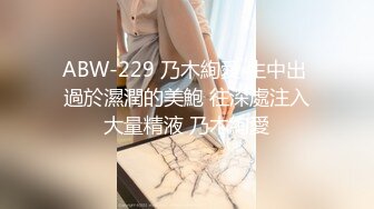 黑丝伪娘 快插我老公 两个大美妖姐妹互相吃鸡 撅着屁屁被猛力输出 操逼表情妩媚 娇喘不停