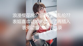 台湾梦幻女神【辛尤里】吸吮凸激粉嫩乳粒 神级爆乳淫荡乳交 马眼爆射娇嫩美乳