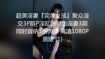 ✿千娇百媚美少女✿抓好我的双马尾……不对，抓好方向盘，后入实在是太深了，会坏掉的~纯欲白丝lo鞋做哥哥反差婊