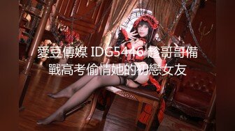 MD-0254.艾熙.人体模特初体验.性爱临摹美术班.麻豆映画传媒