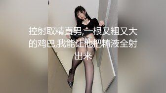 推特网红美少女▌白桃露露 ▌近距离欣赏水晶棒在蜜穴里抽插特写，源源不断的白浆流出