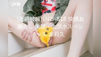 汕头怒草96前女友