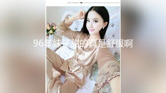 逛会所选了个混血美女体验了,毒龙,爆炸糖,冰火,真是样样精通