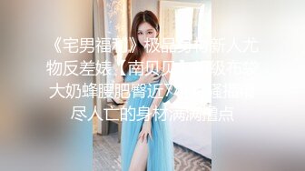 女神场，回归后专攻高颜值，清纯甜美