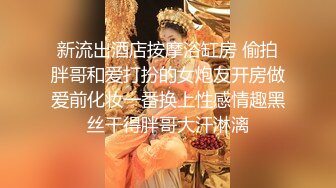 发情中的小南让你整天维持勃起的痴女痴女约会 初川南