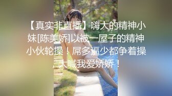 【重磅推荐】推特大神DOM_窒息高质量出品_小学美术老师sub的肛交调教