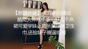 熟女人妻 好吃 穿着护士情趣装 挺着大肚子给我全身服务 口爆吐在吊毛上再吃 