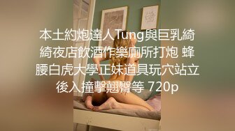 【明星气质】PANS SSS级御姐 暖暖 0416最新大尺度直播福利