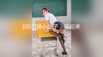 【新速片遞】 黑客破解夜总会女生集体宿舍监控摄像头偷拍❤️妹子日常更衣私密生活 居然还有男的进去盯着人奶子看