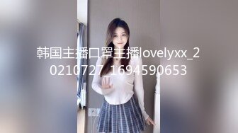 近景特写干白虎女友