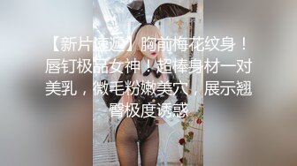 蜜桃传媒 pme-222 变态保安强上留校女同学-唐雨菲