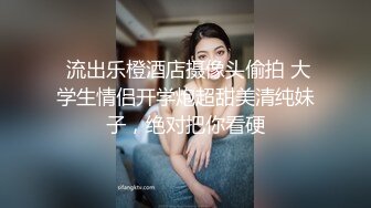 很骚的小东西