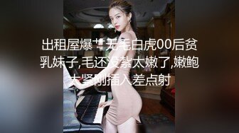 kcf9.com-抖音极品巨乳网红李雅  三月最新3p 商场男厕被李雅三秒搞射那个土豪雇佣俩个夜店猛男把她干到翻白眼