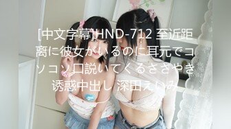 韩国唯美TS【mina0977】 自慰 约炮直男啪啪 互相手淫 合集 【42V】  (33)