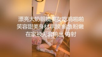 [SWAG精子银行]嫩模nana成为最美取精专员 要来帮你做精液检测 长发巨乳让你射得精液满满