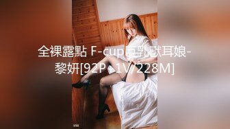 ✿淫欲反差美少女✿软萌小可爱楼道露出调教啪啪，大长腿美少女清纯与风骚并存 谁不喜欢这么主动的小骚母狗呢？