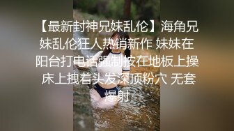 无影军师绝对贱狗