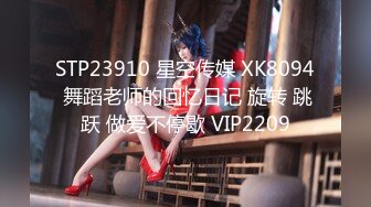 SP-376(42sp00376)[V＆Rプランニング]実録素人ドキュメント私を女優にして下さい高崎・秋田D・Cカップ豊満昇竜編