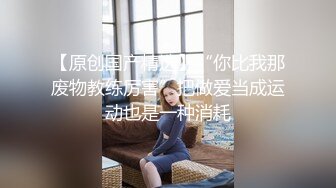 STP28015 全裸盛宴 极品高颜值SSS级甜美女神▌婕咪 ▌飞机杯推销员 桥本有菜名器同款 娴熟技巧让客人尽情射精