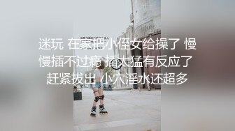 性感小蕾蕾让你热血澎湃哟