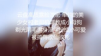 邻居家女儿细心的用嘴为我清洗小弟弟