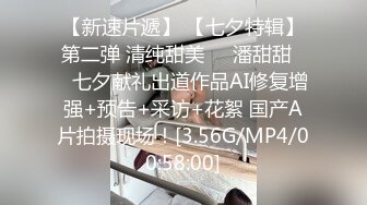 PMC-254-忍不住强奸借宿小姪女.难以抵抗骚味不操不行-李慕