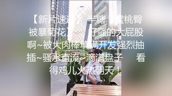 [原创] 商场母婴室是操逼的好地方【在简阶网站可约女主 看完整视频】